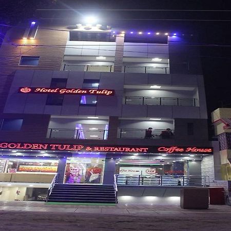 Hotel Golden Tulip Purnia エクステリア 写真