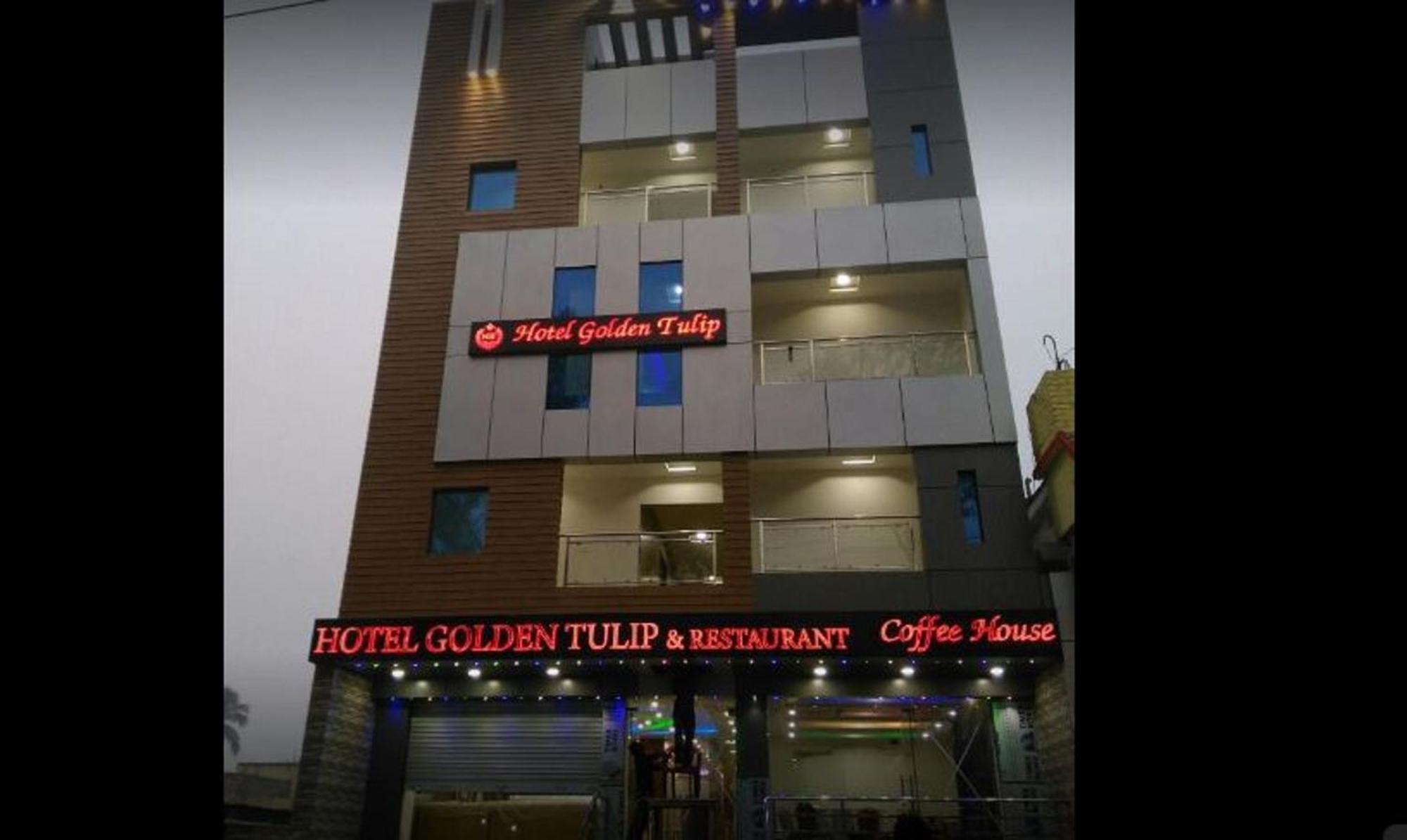 Hotel Golden Tulip Purnia エクステリア 写真